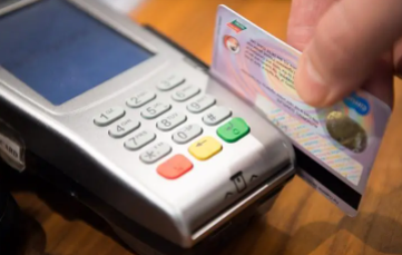 個人POS機刷自己的卡違法嗎